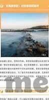 糖心vlog免费视频-探索糖心世界的真实魅力,揭秘免费的Vlog视频资源的深意